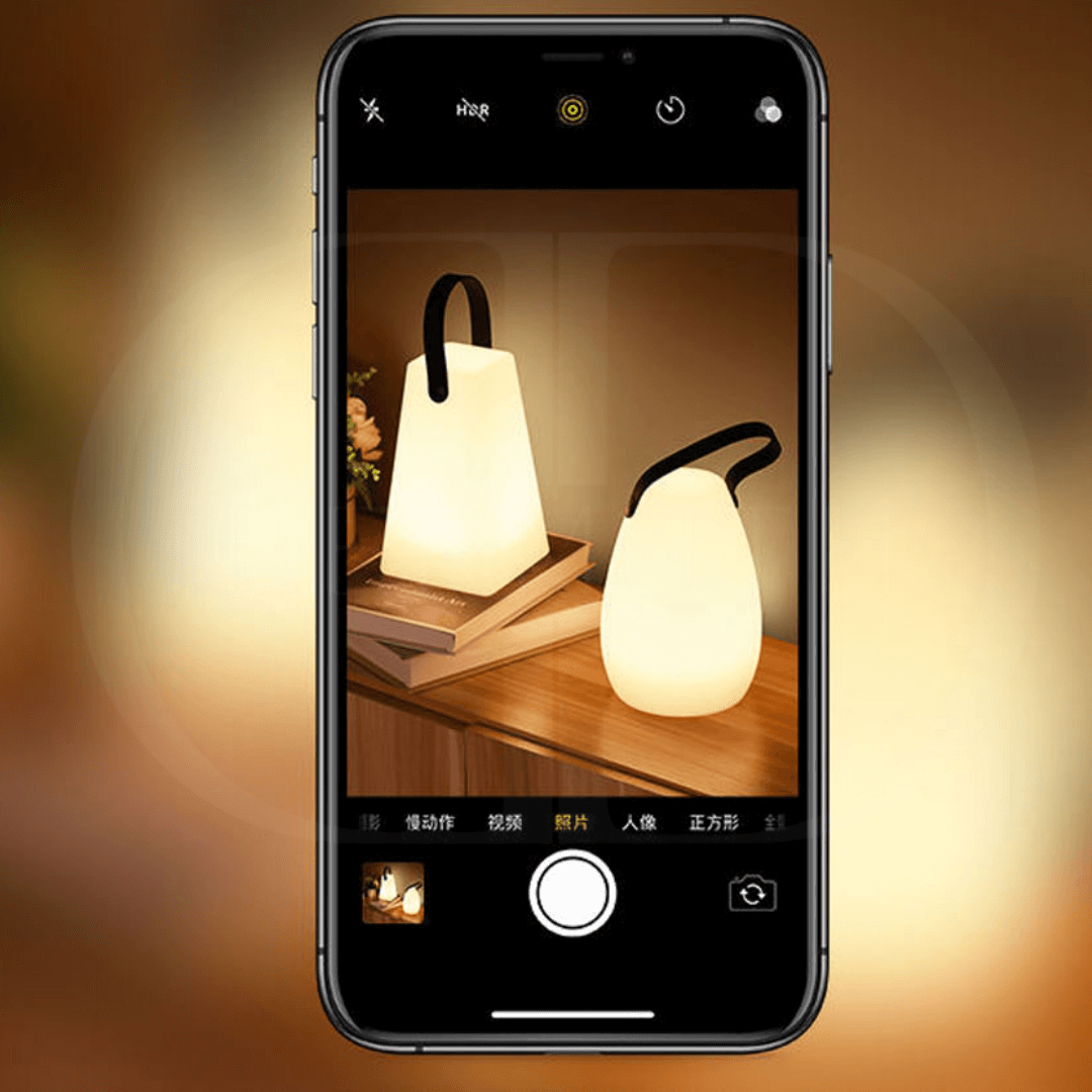 Nordhöhe Tragbare LED-Lampe